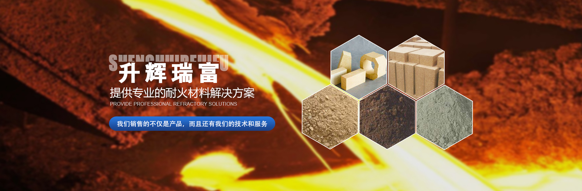 http://www.hzwjjs.cn/data/upload/201911/20191115140338_305.jpg